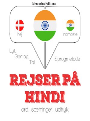 cover image of Rejser på hindi